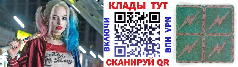 Купить закладку А ПВП  КОКАИН  Бутират  Мефедрон  Канабис  ГАШИШ  Брянск