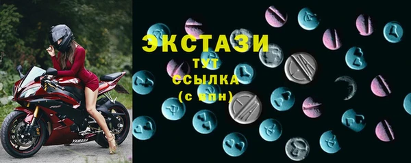 MDMA Липки