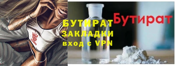MDMA Липки