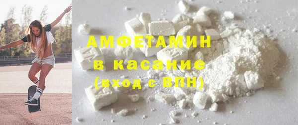 MDMA Липки