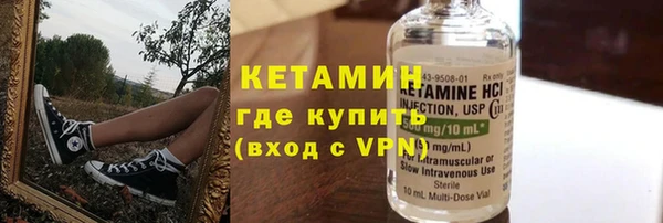 MDMA Липки