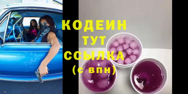 MDMA Липки