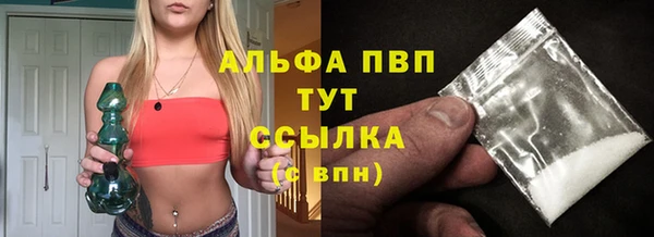 MDMA Липки