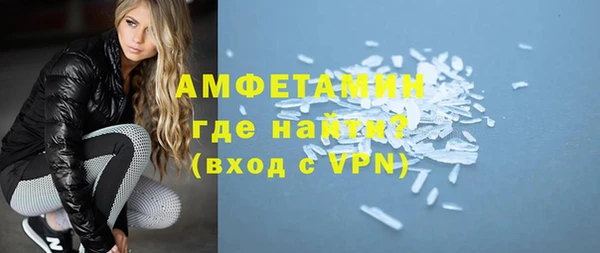 MDMA Липки
