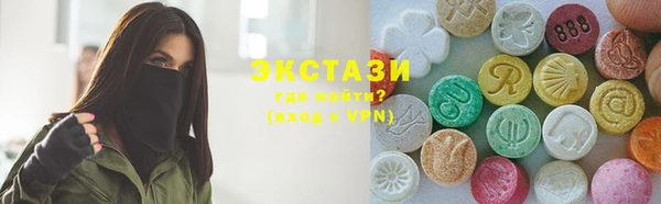 мефедрон мука Лиски