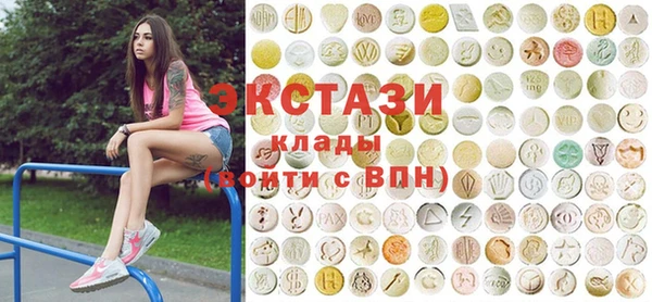 метадон Лихославль