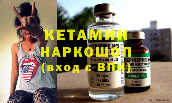 MDMA Липки