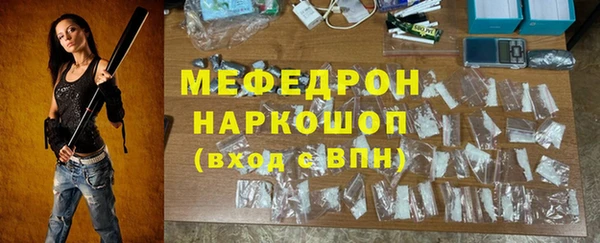 MDMA Липки