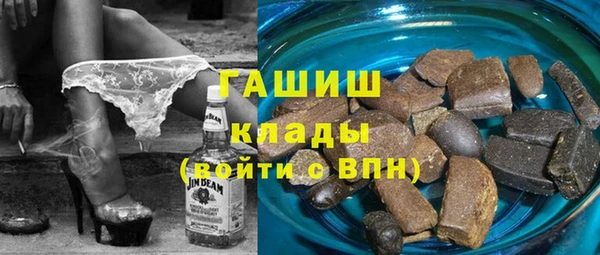 MDMA Липки