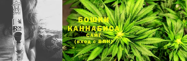 мефедрон мука Лиски