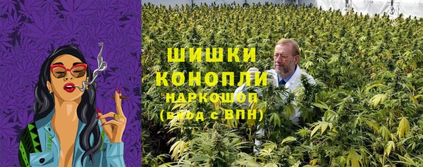 MDMA Липки