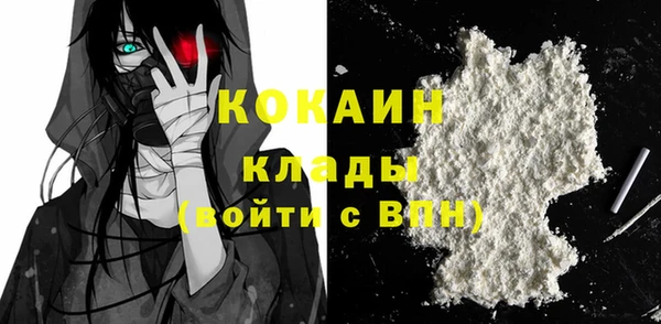 MDMA Липки