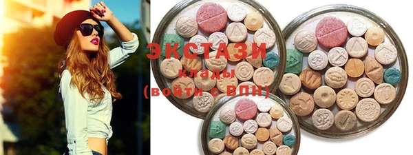 MDMA Липки