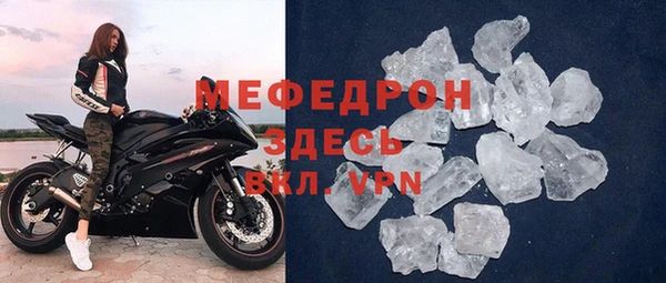 MDMA Липки
