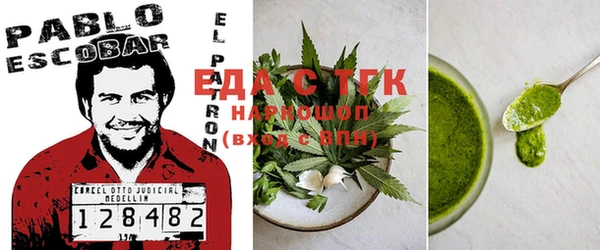 метадон Лихославль