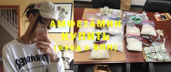 метадон Лихославль