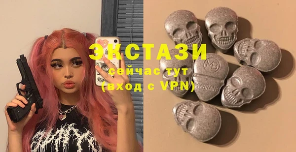 MDMA Липки