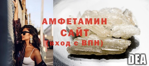 метадон Лихославль
