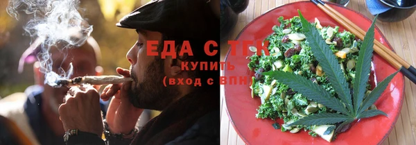 метадон Лихославль