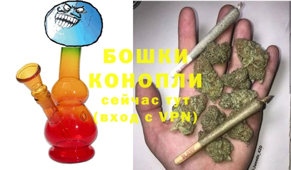 метадон Лихославль