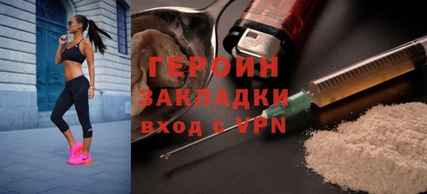 MDMA Липки