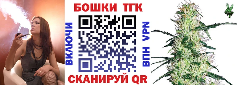 Марихуана ГИДРОПОН  Купить закладки  Брянск 